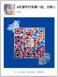 17款宝马X6 3.0T M运动配置天津现车报价