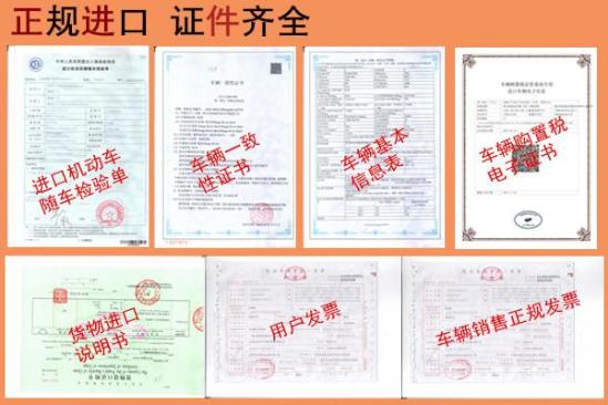 2017款宝马730LI抄底价 销量领先无人可比