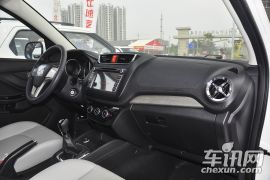 北汽银翔-幻速S3-1.5L 手动豪华型