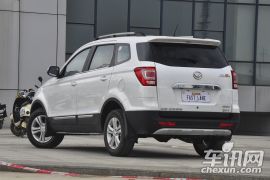 北汽银翔-幻速S3-1.5L 手动豪华型