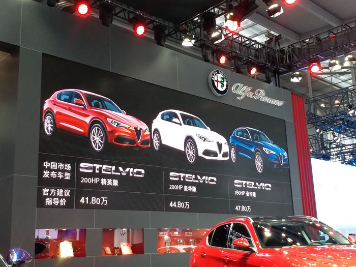 E级Coupe/奥迪A5领衔 深港澳车展车型汇总