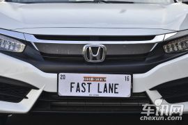 东风本田-思域-220TURBO 自动豪华版