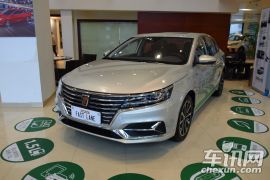 上汽集团-荣威ei6-45T混动互联智臻版