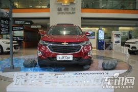 通用雪佛兰-探界者-535T 自动驭界版