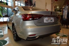 上汽集团-荣威ei6-45T混动互联智臻版