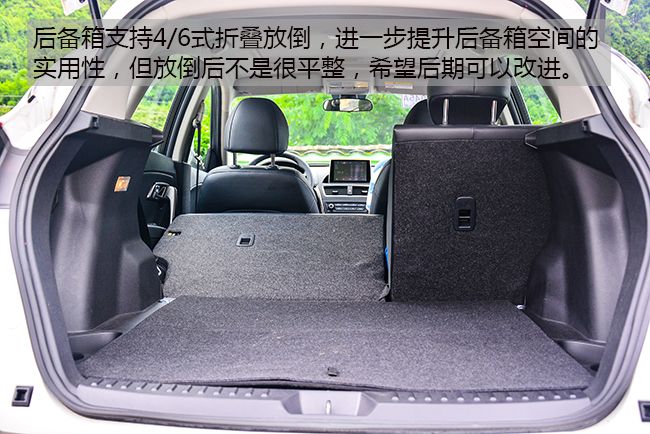 专注安全的SUV 车讯网桂林深度试驾奔腾X80