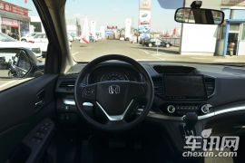 东风本田-本田CR-V-2.0L 两驱都市版