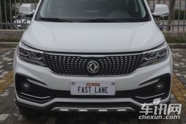 东风风行汽车-全新景逸X5-1.6L 手动尊享型