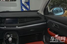 长城汽车-哈弗H2s-蓝标 1.5T 手动舒适型