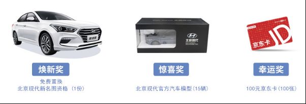 接档《欢乐颂2》父亲节全民上演《焕乐送》