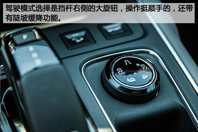 圆你的概念梦，静态体验东风雪铁龙天逸