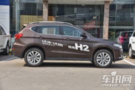 长城汽车-哈弗H2-1.5T 自动两驱精英型