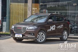 长城汽车-哈弗H2-1.5T 自动两驱精英型