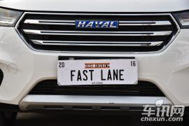 长城汽车-哈弗H2s-蓝标 1.5T 自动精英型