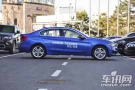 华晨宝马-宝马1系-118i 时尚型