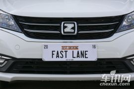 众泰汽车-众泰Z300-1.5L 手动尊享型