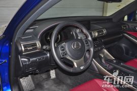 雷克萨斯-雷克萨斯IS-200t 豪华版