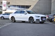 一汽奥迪-奥迪A4L-Plus 40 TFSI 进取型
