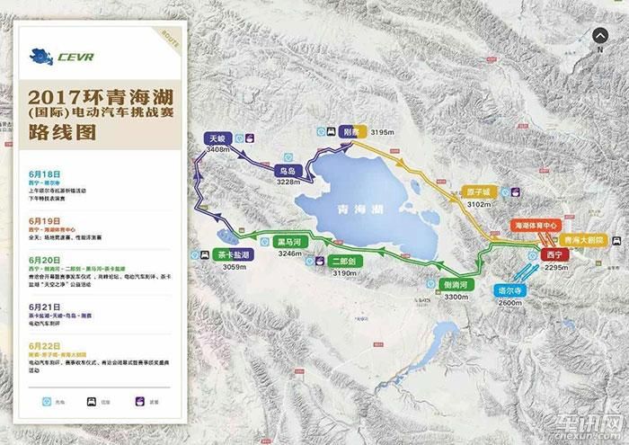 比亚迪宋EV300挑战天境之旅 征服青海湖 