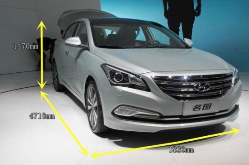 北京现代名图2017款报价 现代名图最低价_车