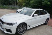 华晨宝马-宝马5系-530Li xDrive M运动套装