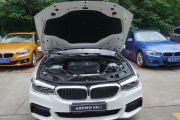 华晨宝马-宝马5系-530Li xDrive M运动套装