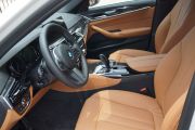 华晨宝马-宝马5系-530Li xDrive M运动套装