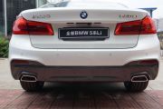 华晨宝马-宝马5系-530Li xDrive M运动套装