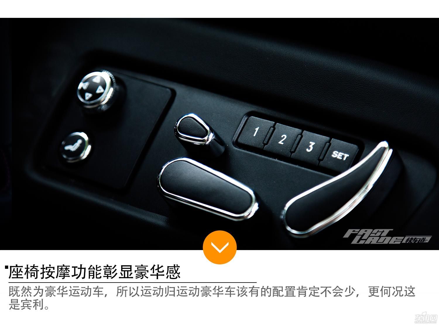 优雅的英国疯子 试驾宾利欧陆 GT V8S  