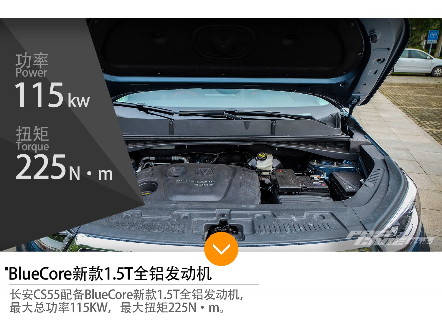 进口品质的国产SUV 车讯网试驾长安CS55