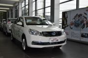 长城汽车-长城C30 EV-悦享型