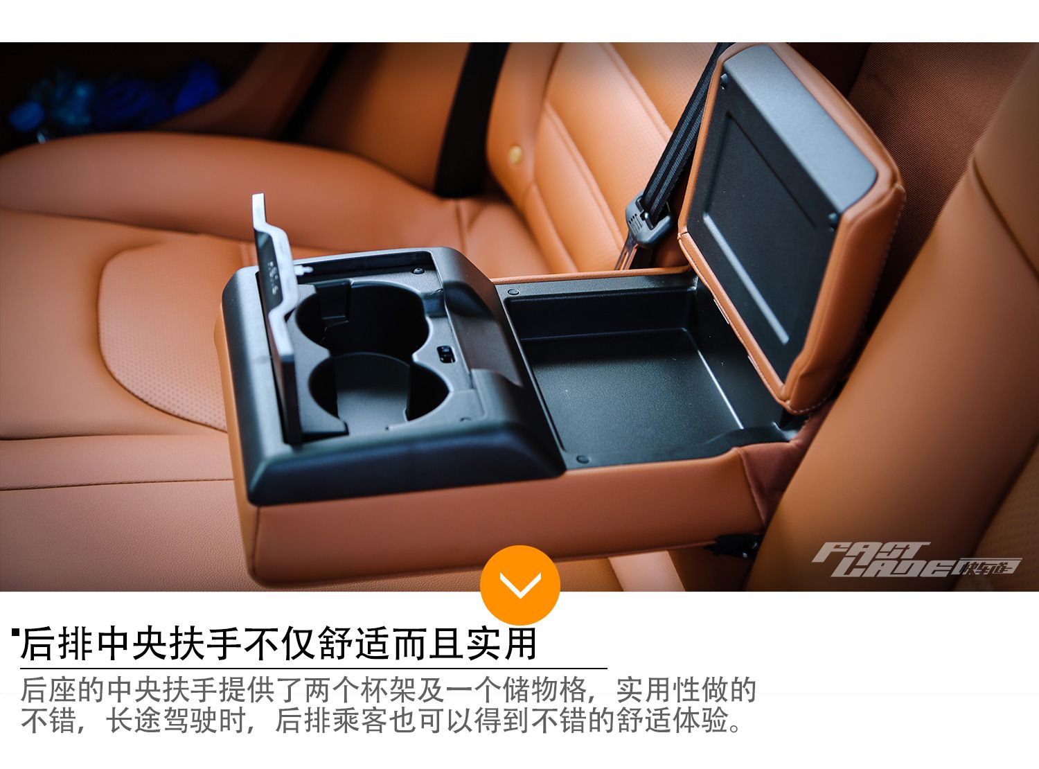 你长得美 你做什么都对 车讯网试驾众泰SR9