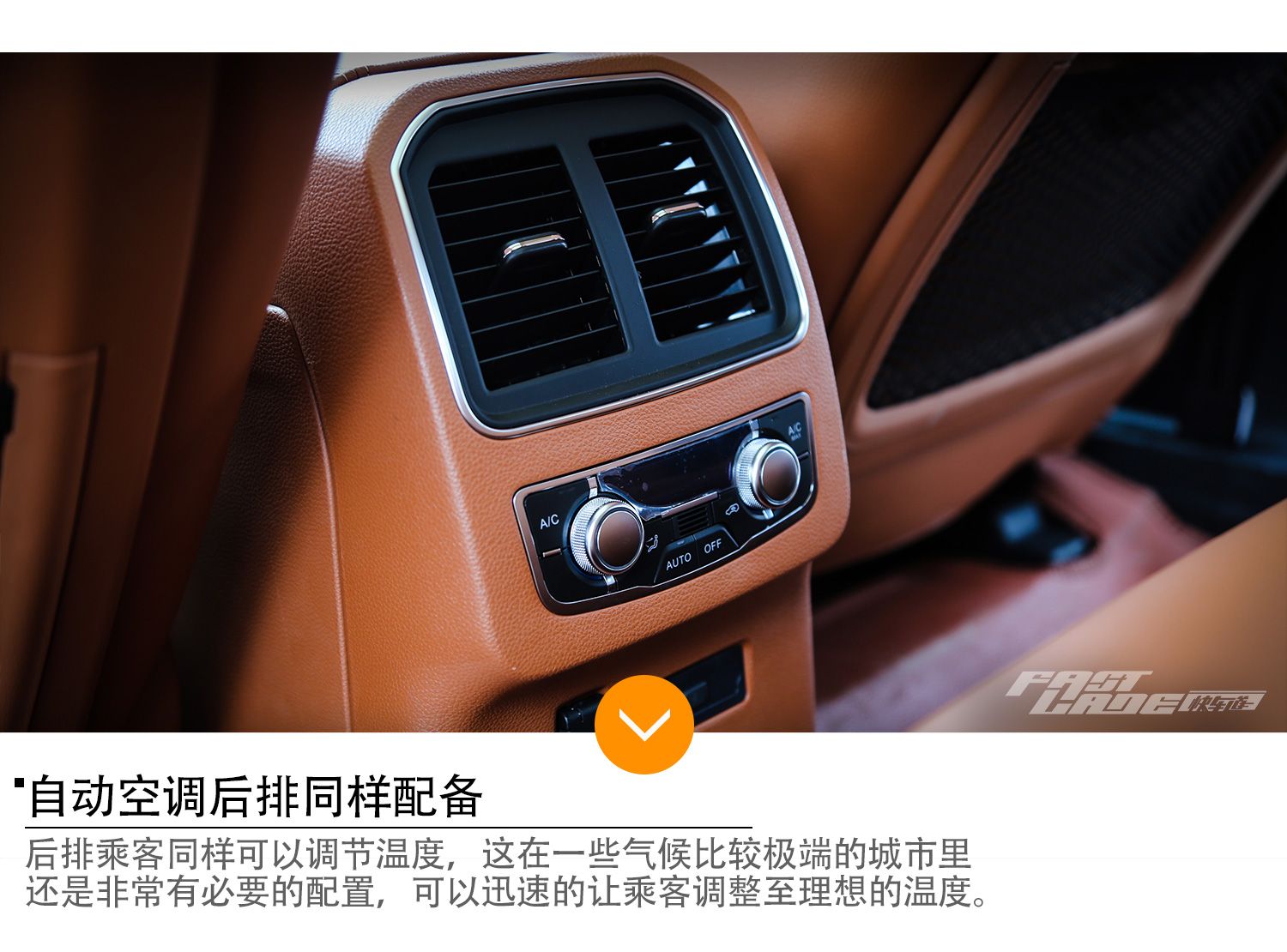 你长得美 你做什么都对 车讯网试驾众泰SR9