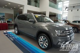 上汽大众-途昂-530 V6 四驱旗舰版