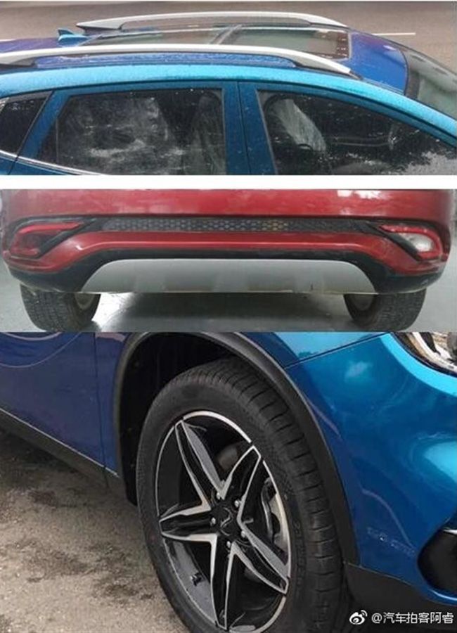 陆风逍遥量产版申报图曝光 或广州车展上市