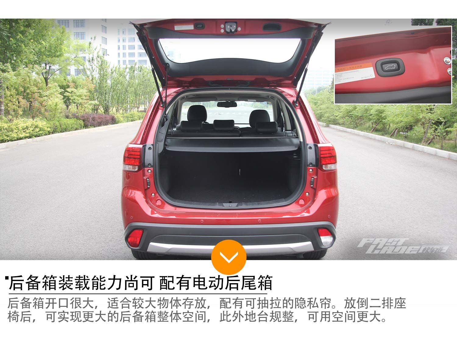 国产后 性价比超高 车讯网试驾三菱欧蓝德