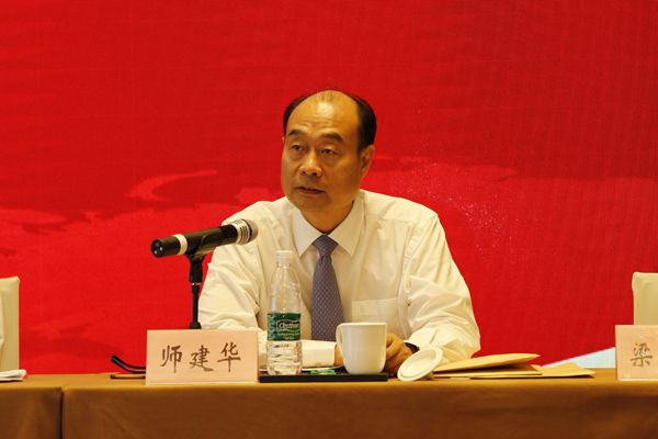 2017中国汽车产业发展泰达国际论坛9月召开