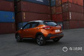 东风日产- 劲客