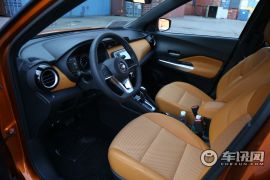 东风日产- 劲客