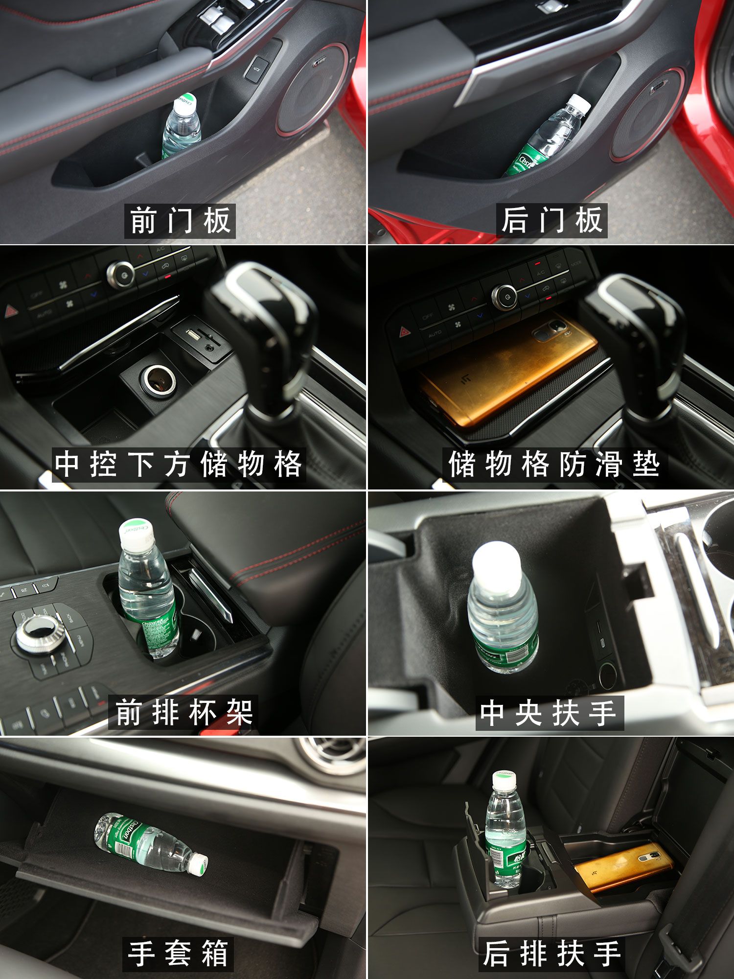 向更高的阶梯迈进 试自主轿跑SUV WEY VV5s