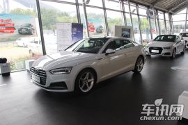 奥迪(进口)-奥迪A5-Coupe 40 TFSI 时尚型