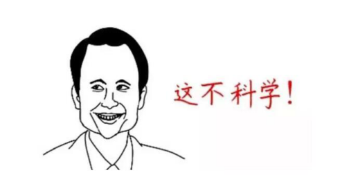 神车大众居然输了?厉害了!