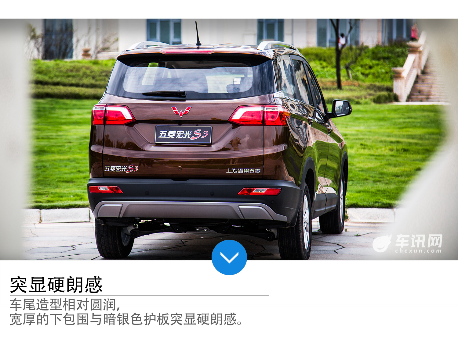 神车首款SUV 10万七座后驱后独悬      