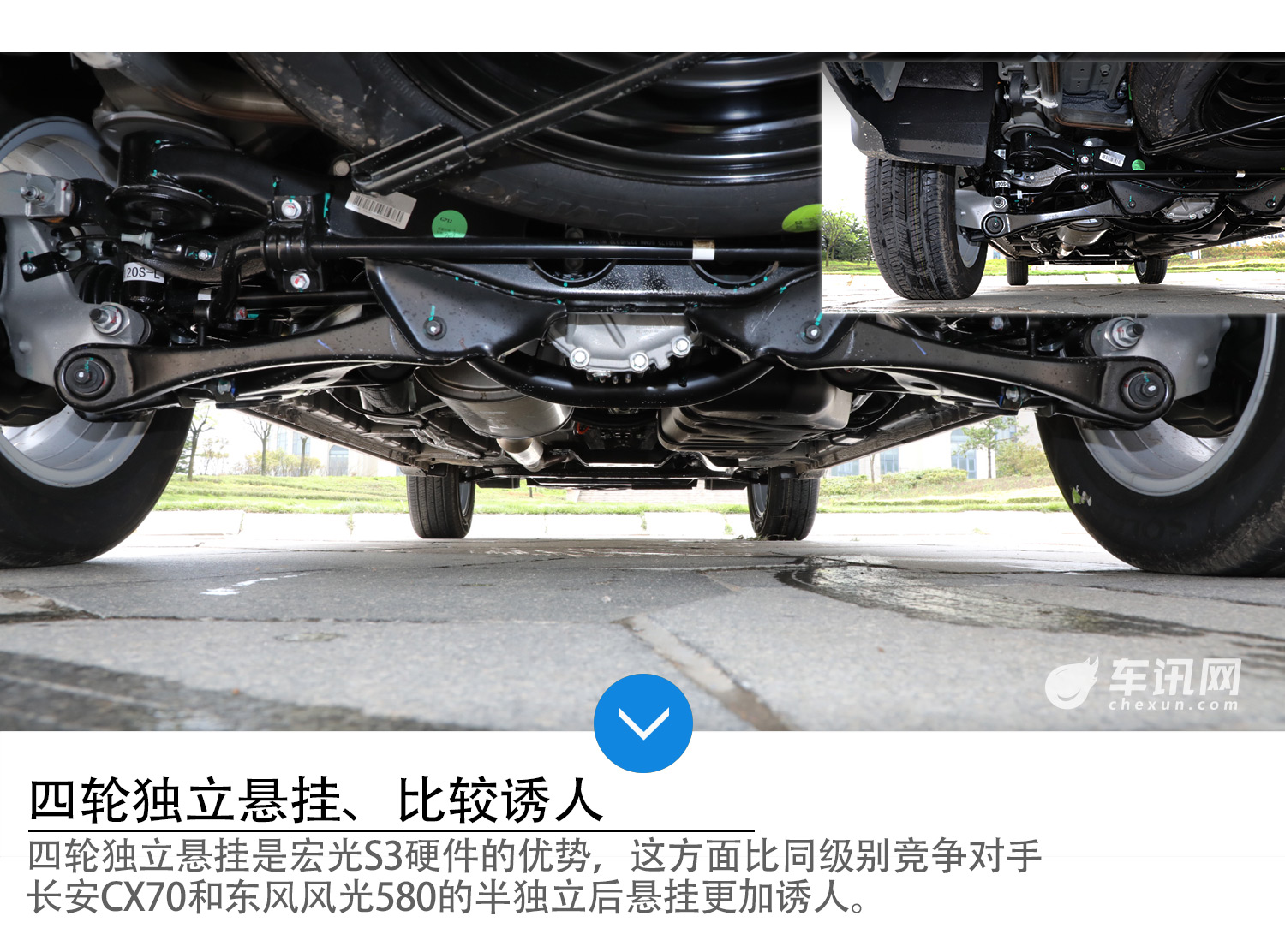 神车首款SUV 10万七座后驱后独悬      