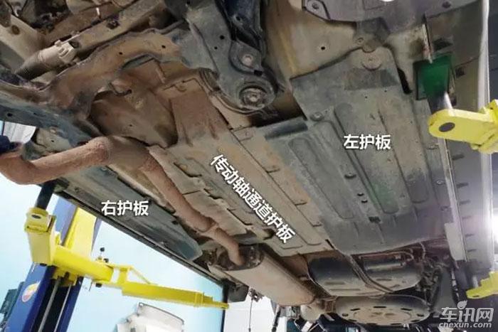 好车底子硬 进藏瑞风S7裙底暗藏多少玄机？
