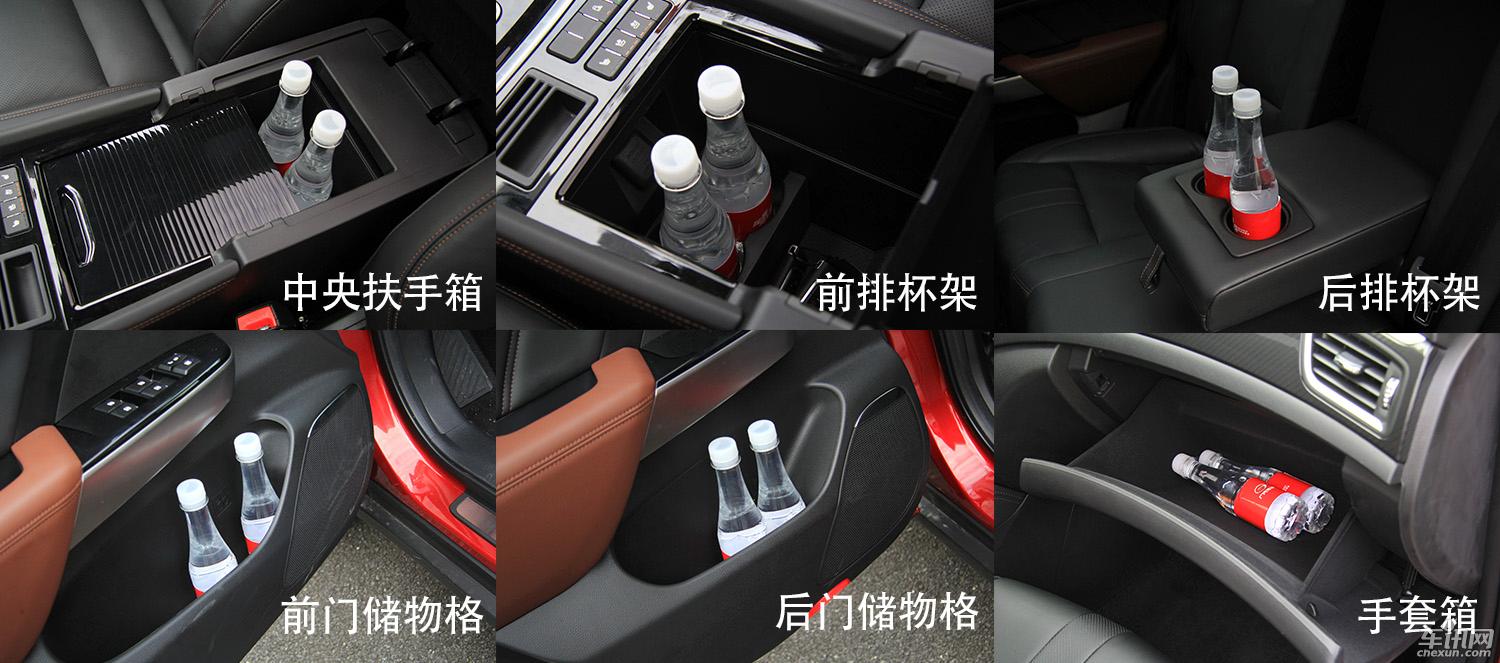 大型5座SUV新势力 试驾广汽传祺GS7 320T