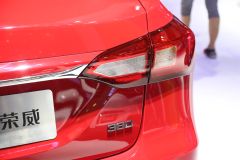 上汽集团-荣威360