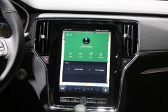 上汽集团-荣威RX5