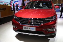 上汽集团-荣威RX5