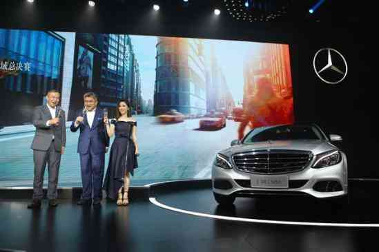 北京奔驰C200L报价办齐落地价格